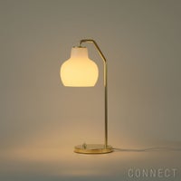 Louis Poulsen（ルイスポールセン） / VL Ring Crown Table Lamp（VL リングクラウン） / テーブルランプ