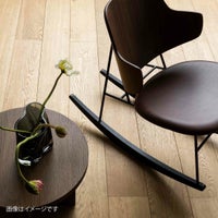 Audo Copenhagen（オドー・コペンハーゲン） / The Penguin Rocking Chair（ペンギンロッキングチェア） / Walnut / Dakar 0329 (Brown)