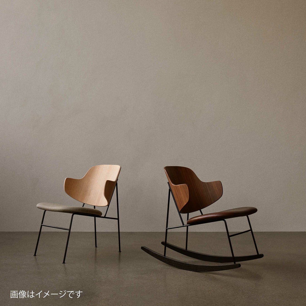 Audo Copenhagen（オドー・コペンハーゲン） / The Penguin Rocking Chair（ペンギンロッキングチェア） / Walnut / Dakar 0329 (Brown)