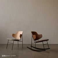 Audo Copenhagen（オドー・コペンハーゲン） / The Penguin Rocking Chair（ペンギンロッキングチェア） / Walnut / Dakar 0329 (Brown)