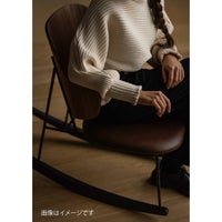 Audo Copenhagen（オドー・コペンハーゲン） / The Penguin Rocking Chair（ペンギンロッキングチェア） / Walnut / Dakar 0329 (Brown)