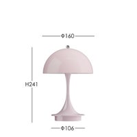 Louis Poulsen（ルイスポールセン） / Panthella 160 Portable V3（パンテラ 160 ポータブル） / オパール / 全2色 / テーブルランプ