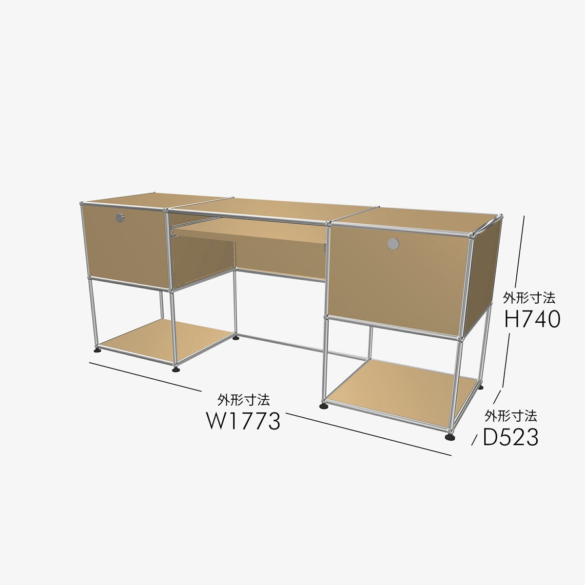 USMハラー（ユーエスエムハラー） / Desk（デスク） / W1773×D523×H740mm / ドロップダウンドア×2 / エクステンションシェルフ×1 / USMベージュ
