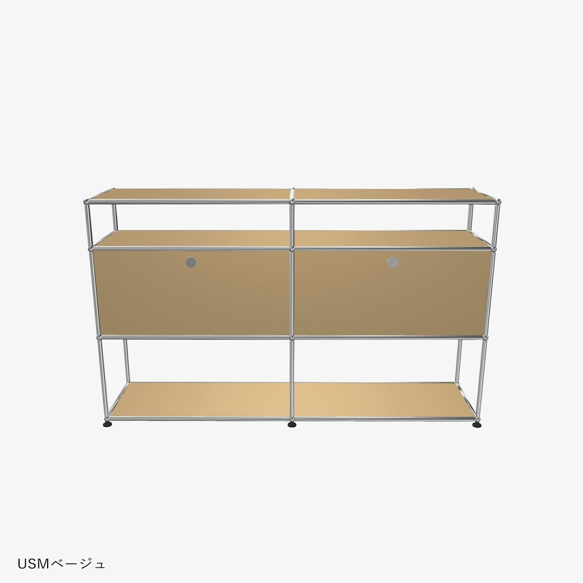 USMハラー（ユーエスエムハラー） / Shelf（シェルフ） / W1523×D373×H915mm / ドロップダウンドア×2 / エクステンションシェルフ×1 / ディバイダ―シェルフ / USMベージュ
