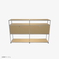 USMハラー（ユーエスエムハラー） / Shelf（シェルフ） / W1523×D373×H915mm / ドロップダウンドア×2 / エクステンションシェルフ×1 / ディバイダ―シェルフ / USMベージュ