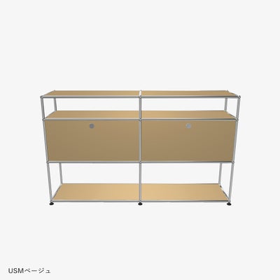 ポイント5倍】USMハラー（ユーエスエムハラー） / Shelf（シェルフ 