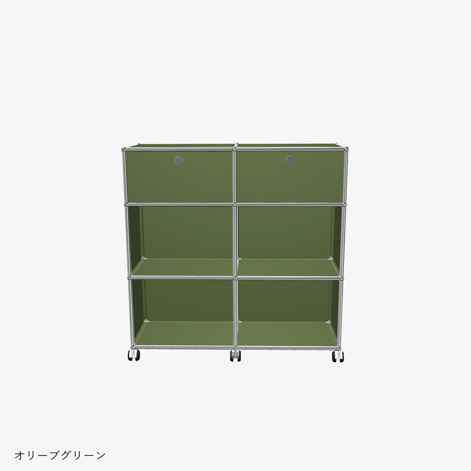 収納 | CONNECT