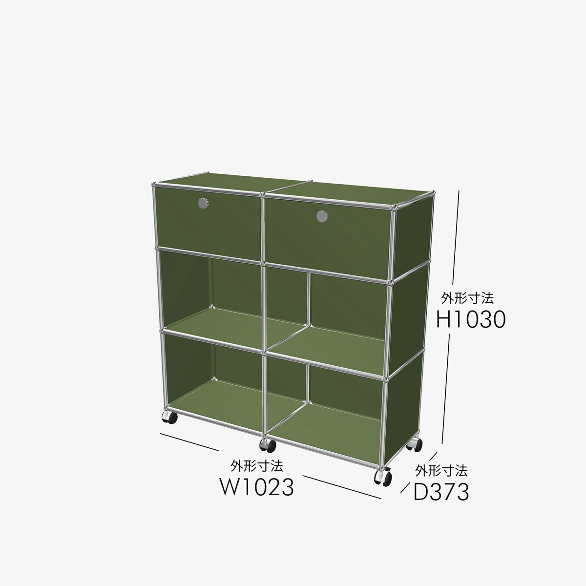 USMハラー（ユーエスエムハラー） / Counter（カウンター） / W1023×D373×H1030mm / ドロップダウンドア×2 / ソフトキャスター×4（内ロック×2） / オリーブグリーン