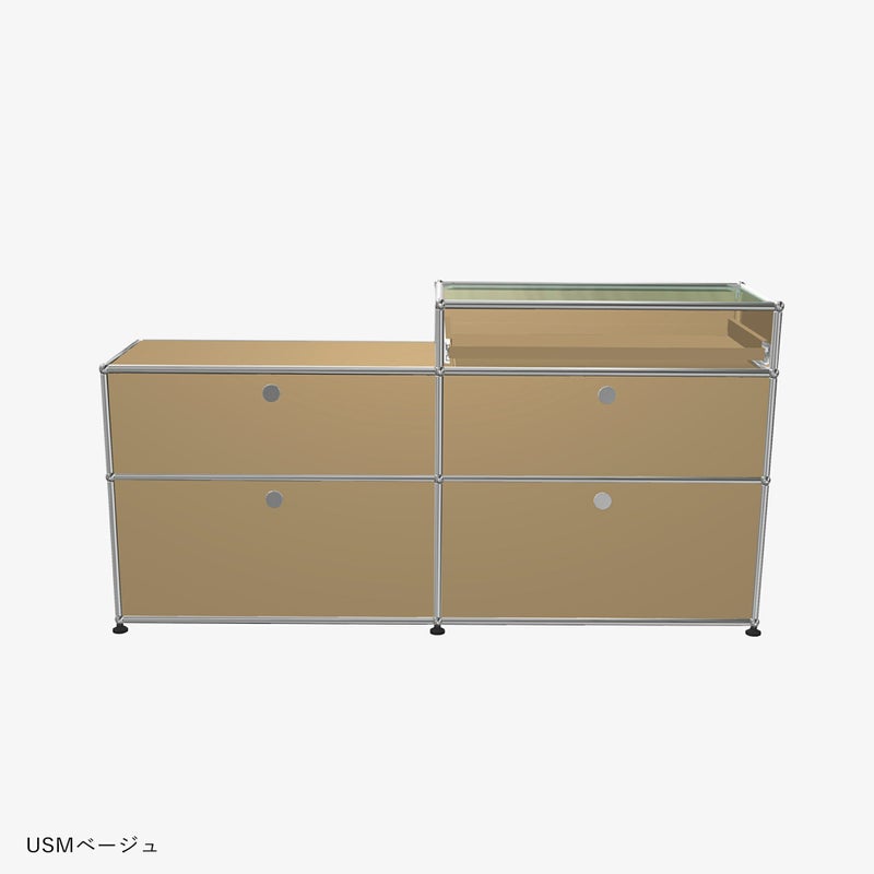 USMハラー（ユーエスエムハラー） / Sideboard（サイドボード） / W1523×D373×H790mm / ドロップダウンドア×4 / エクステンションシェルフ×1 / ガラスパネル×1 / USMベージュ