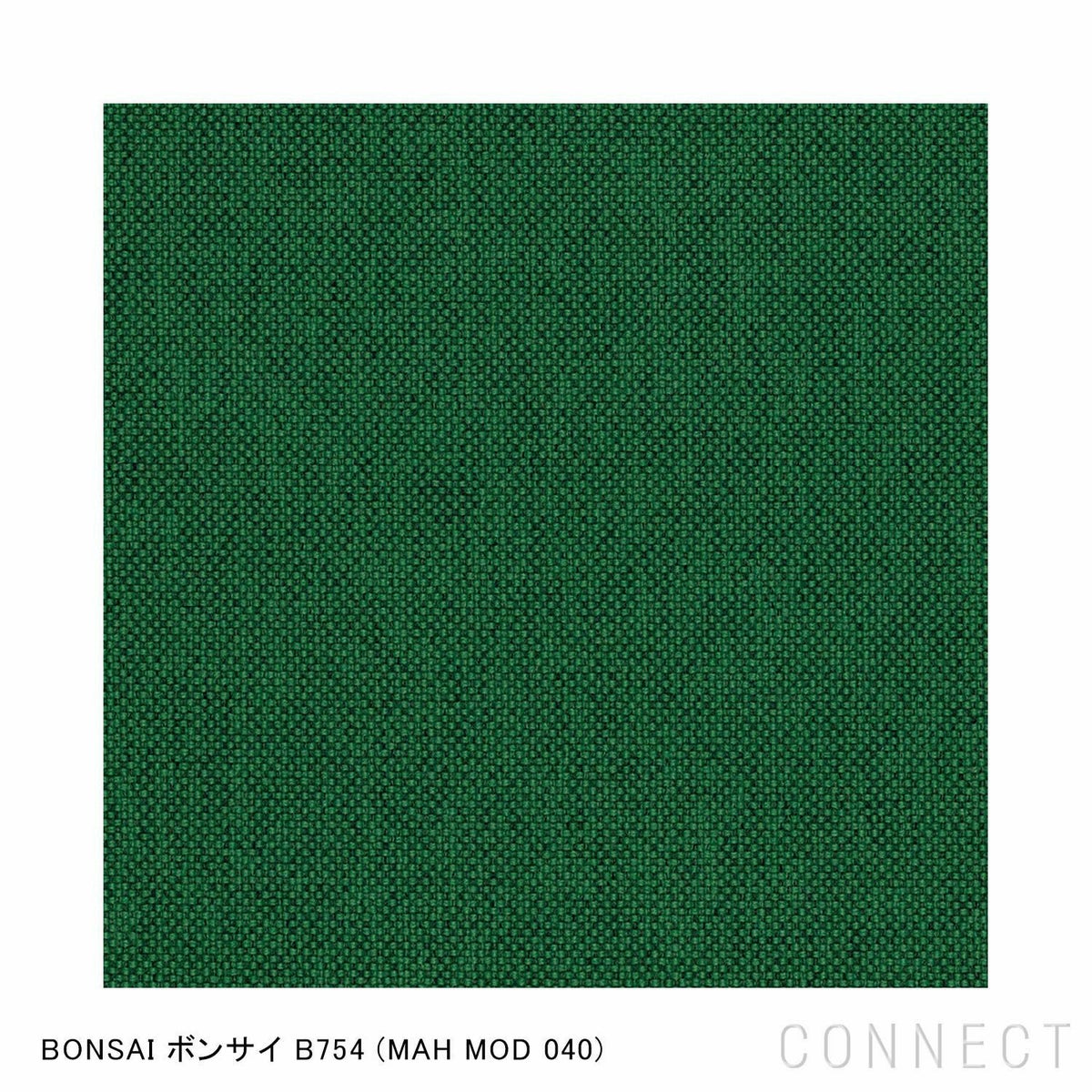 Karimoku New Standard（カリモク ニュースタンダード） / ELEPHANT SOFA 2-Seater Left Arm Corner（エレファントソファ2シーター コーナー） / 左肘 / フレーム ブラック