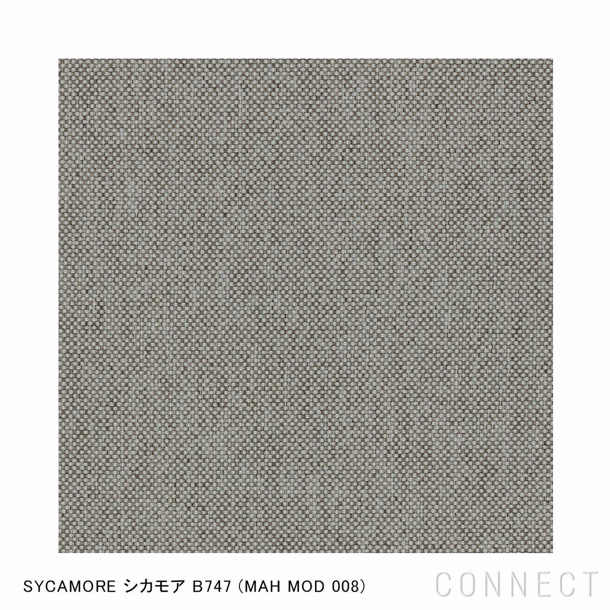 Karimoku New Standard（カリモク ニュースタンダード） / ELEPHANT SOFA 2-Seater Left Arm Corner（エレファントソファ2シーター コーナー） / 左肘 / フレーム ペールナチュラル