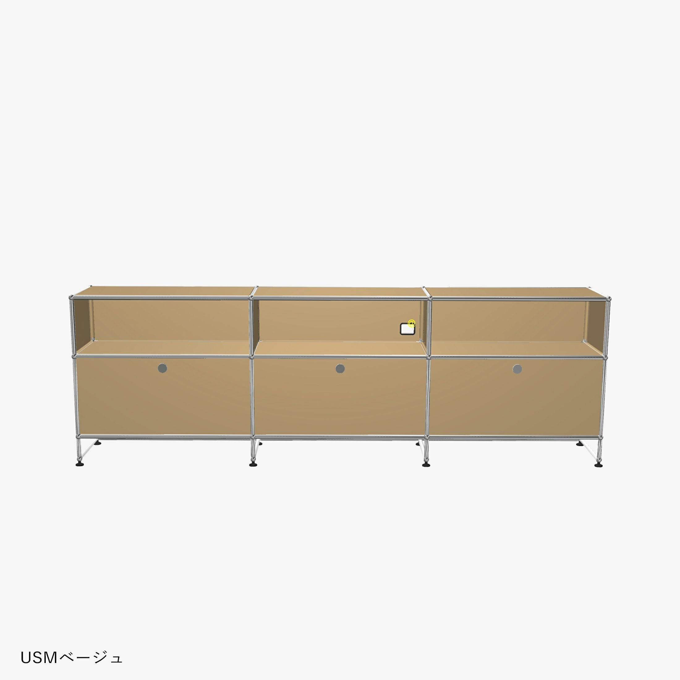 usmハラー 175mm用 8本 USMハラーテーブル