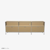 USMハラー（ユーエスエムハラー） / TV Board（テレビボード） / W2273×D373×H740mm / ドロップダウンドア×3 / カーブルカットアウト×1 / USMベージュ