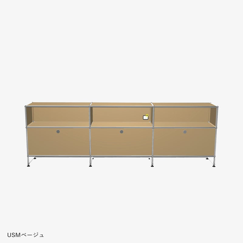 USMハラー（ユーエスエムハラー） / TV Board（テレビボード） / W2273×D373×H740mm / ドロップダウンドア×3 / カーブルカットアウト×1 / USMベージュ