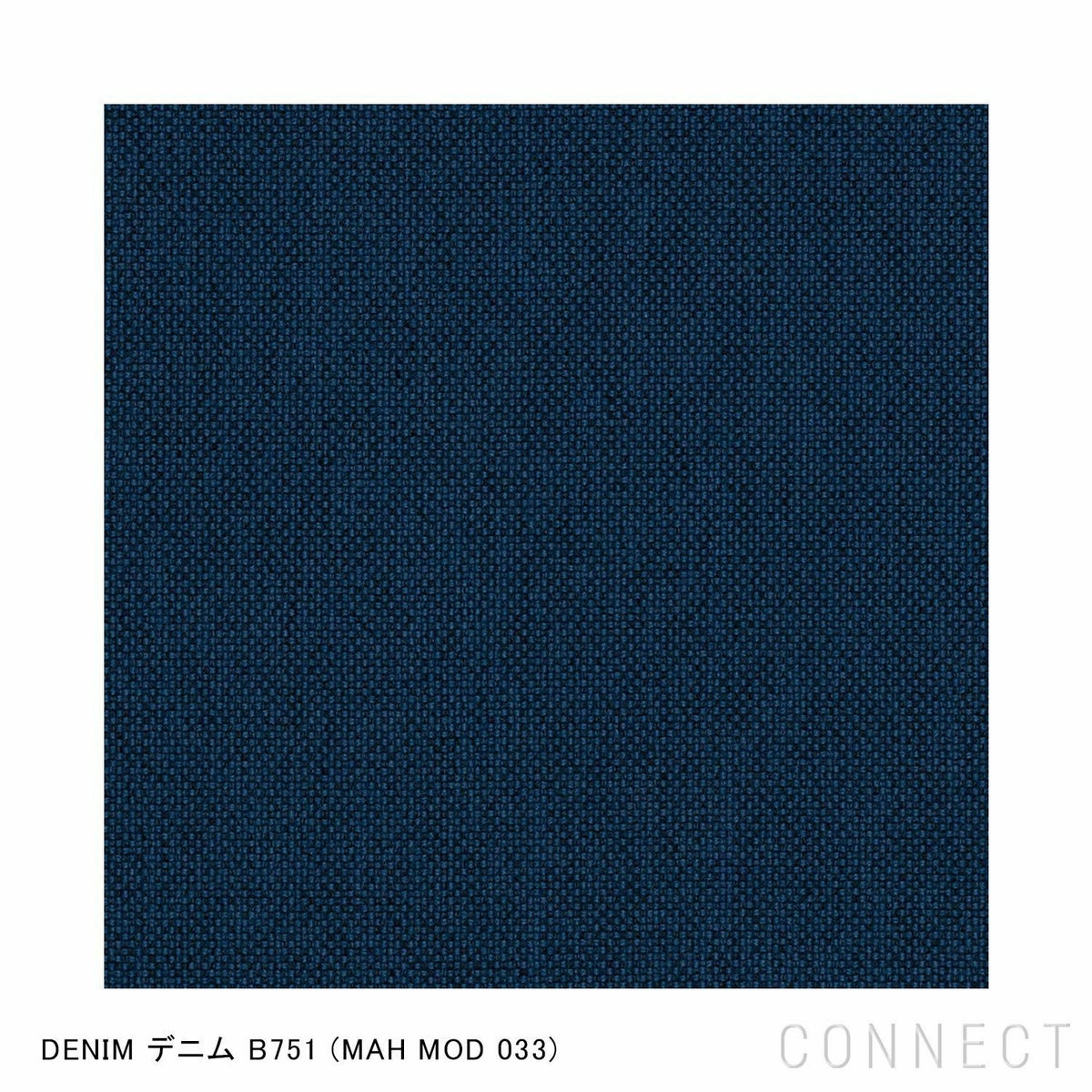 Karimoku New Standard（カリモク ニュースタンダード） / ELEPHANT SOFA 2-Seater Right Arm Corner（エレファントソファ2シーター コーナー） / 右肘 / フレーム ブラック