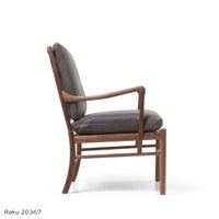 CARL HANSEN & SON （カール・ハンセン＆サン） / OW149 COLONIAL CHAIR（コロニアルチェア） / ウォルナット材・オイル仕上げ / ソーレンセンレザー TERRA