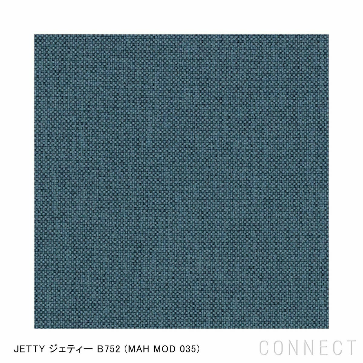 Karimoku New Standard（カリモク ニュースタンダード） / ELEPHANT SOFA 1-Seater Bench （エレファントソファ 1シーターベンチ） / 1人掛 / フレーム ペールナチュラル