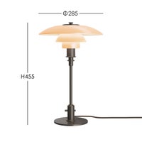 Louis Poulsen（ルイスポールセン） / PH 3/2 Dusty Terracotta Table Lamp（ダスティー・テラコッタ テーブルランプ） / テーブルランプ