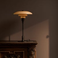 Louis Poulsen（ルイスポールセン） / PH 3/2 Dusty Terracotta Table Lamp（ダスティー・テラコッタ テーブルランプ） / テーブルランプ