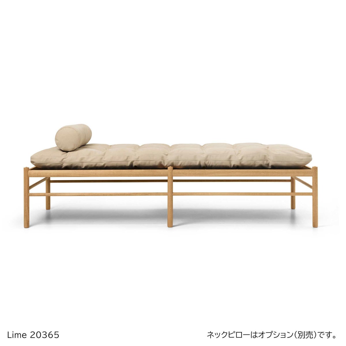 CARL HANSEN & SON （カール・ハンセン＆サン） / OW150 DAYBED（デイベッド） / オーク材・オイル仕上げ / ソーレンセンレザー TERRA