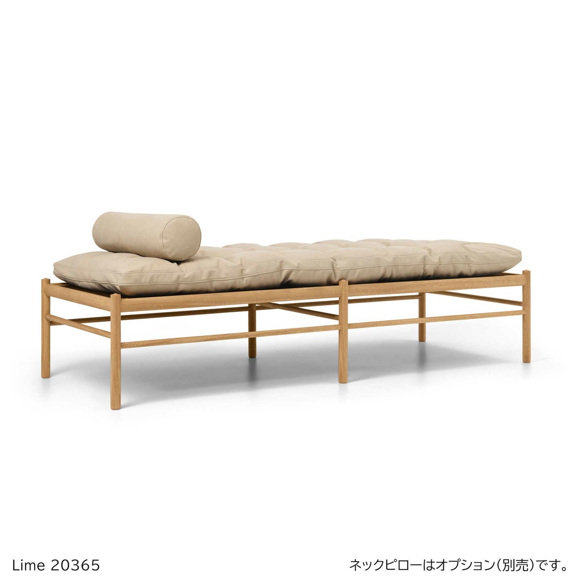 CARL HANSEN & SON （カール・ハンセン＆サン） / OW150 DAYBED（デイベッド） / オーク材・オイル仕上げ / ソーレンセンレザー TERRA