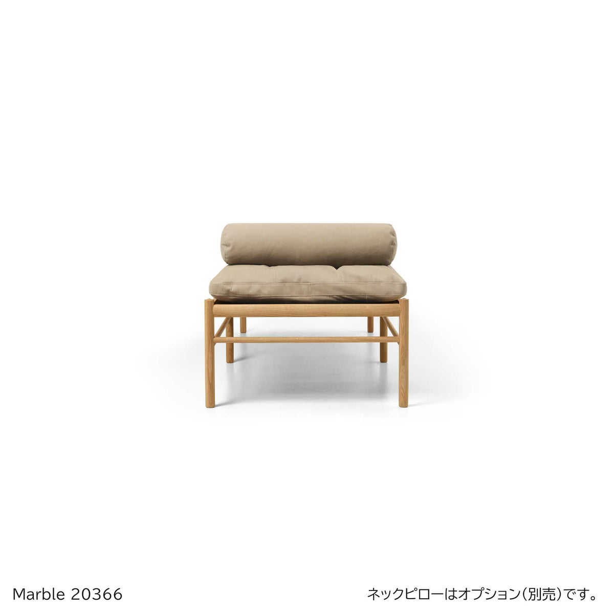 CARL HANSEN & SON （カール・ハンセン＆サン） / OW150 DAYBED（デイベッド） / オーク材・オイル仕上げ / ソーレンセンレザー TERRA
