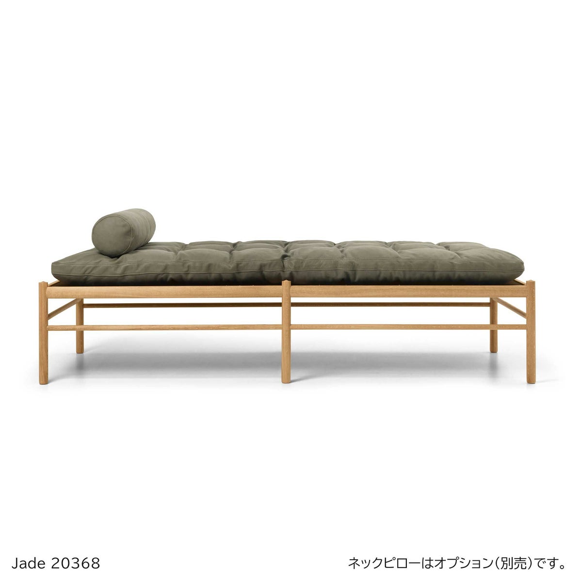 CARL HANSEN & SON （カール・ハンセン＆サン） / OW150 DAYBED（デイベッド） / オーク材・オイル仕上げ / ソーレンセンレザー TERRA