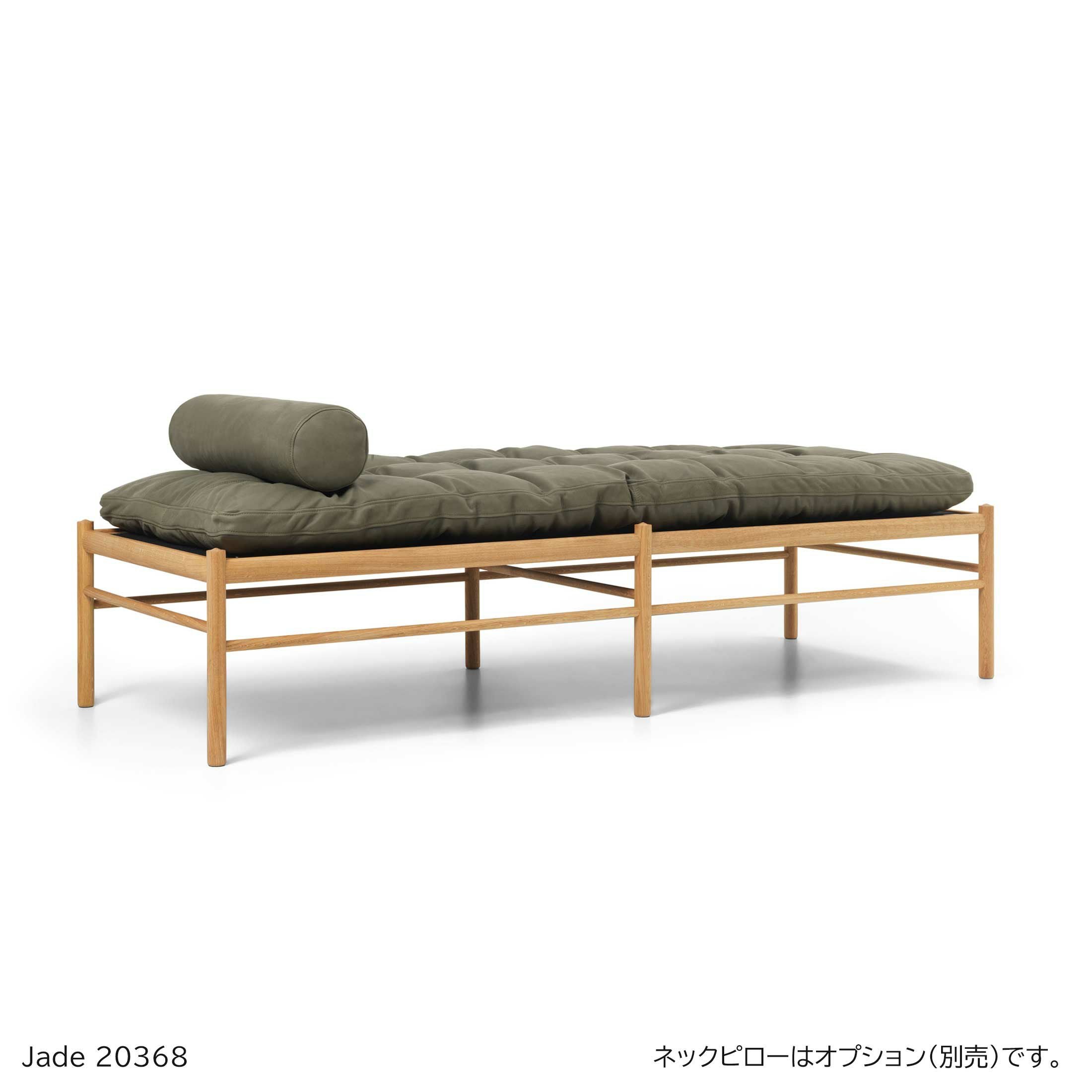 OW150 デイベッド CARL HANSEN & SON 北欧家具北欧インテリア販売 CONNECT