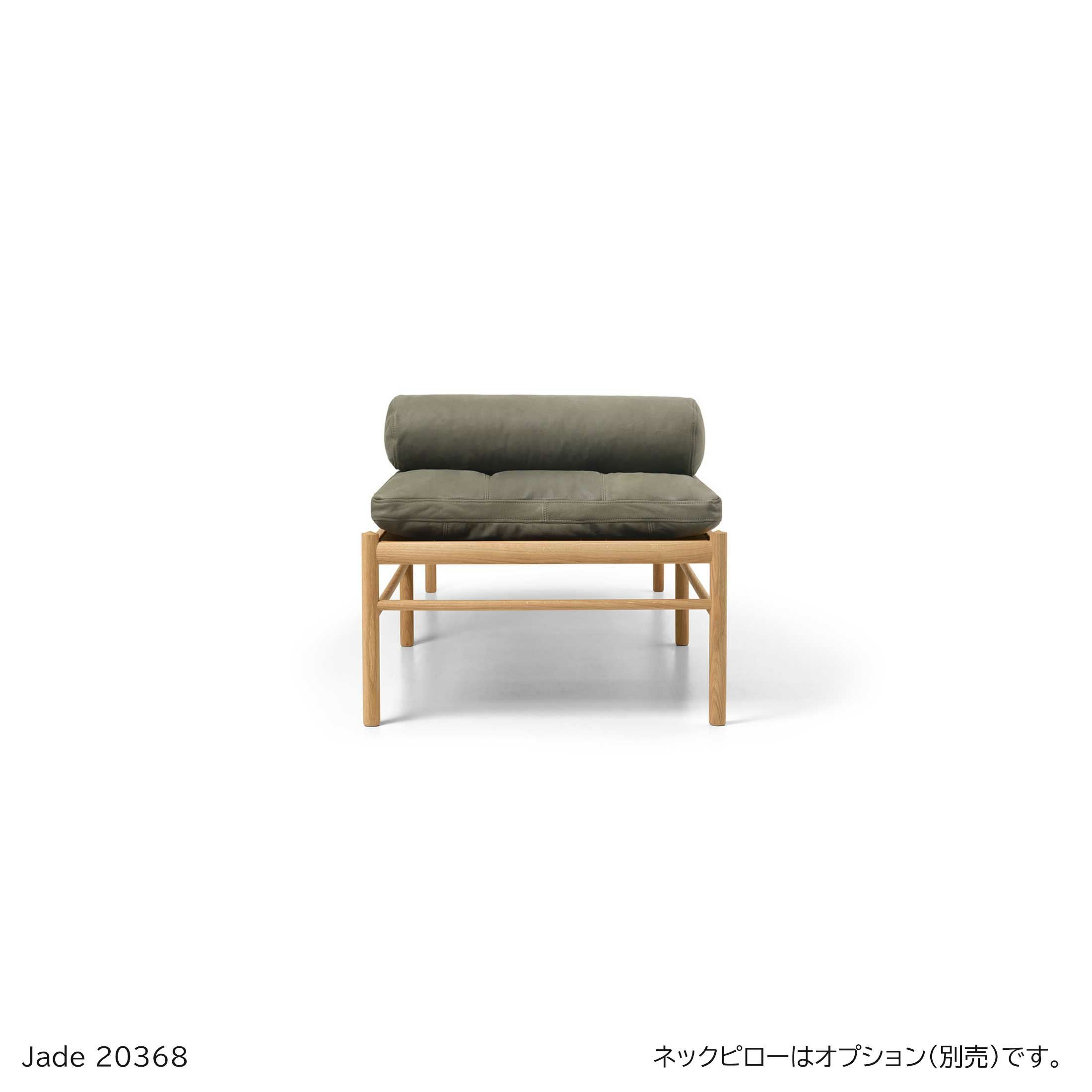 OW150 デイベッド CARL HANSEN & SON 北欧家具北欧インテリア販売 CONNECT