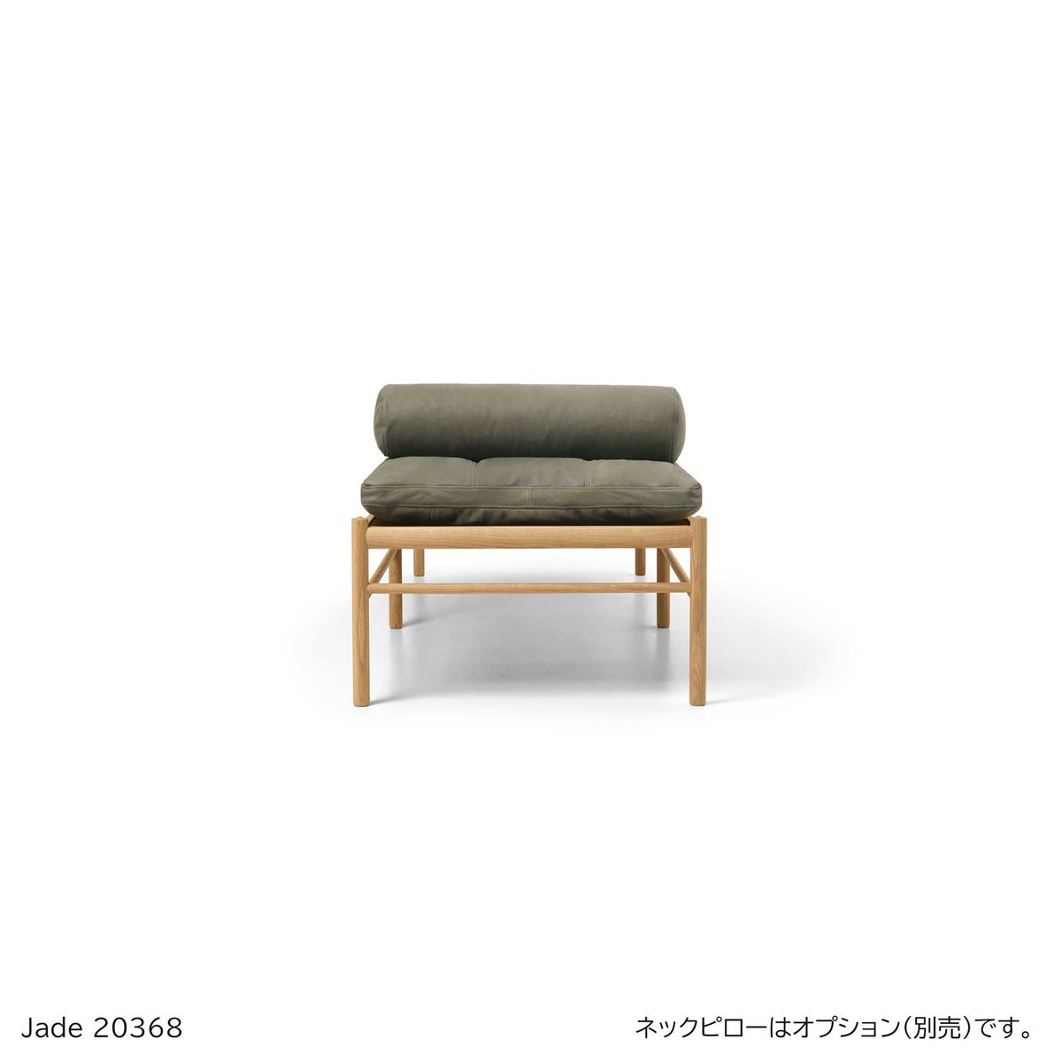 CARL HANSEN & SON （カール・ハンセン＆サン） / OW150 DAYBED（デイベッド） / オーク材・オイル仕上げ / ソーレンセンレザー TERRA