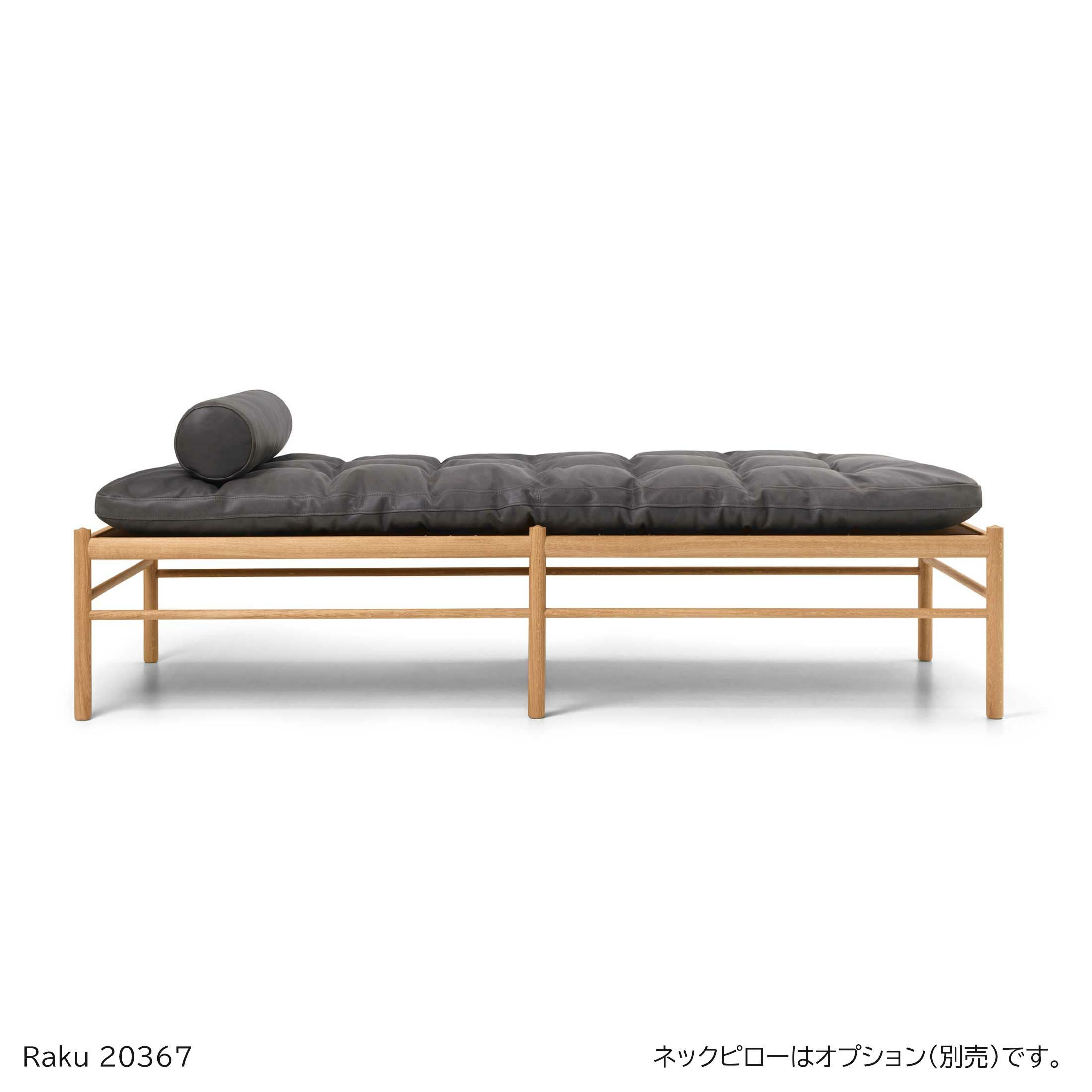 【新品タグ付】trクラシカルレース・ヴァイオレットE70M（定価¥7,799） OW150 デイベッド CARL HANSEN & SON 北欧家具北欧インテリア販売 CONNECT