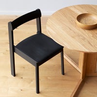 【アウトレット】FORM & REFINE（フォーム&リファイン） / Blueprint Chair（ブループリントチェア） / Black Stained Oak（オーク ブラックステイン仕上げ） / チェア