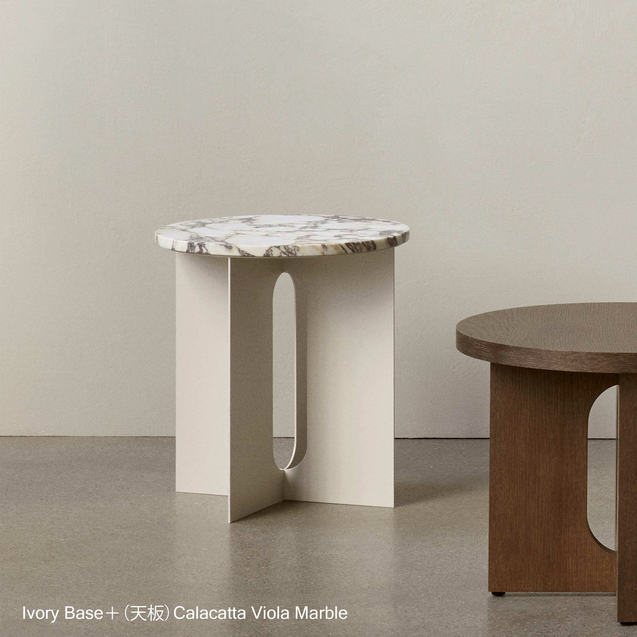 Audo Copenhagen（オドー・コペンハーゲン） / ANDROGYNE SIDE TABLE