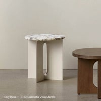 【リビングキャンペーンpt10倍】Audo Copenhagen（オドー・コペンハーゲン） / ANDROGYNE SIDE TABLE（アンドロジーン サイドテーブル）Φ40 / Ivory