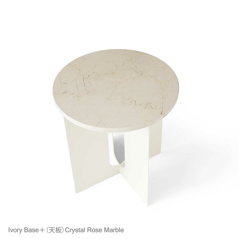 【リビングキャンペーンpt10倍】Audo Copenhagen（オドー・コペンハーゲン） / ANDROGYNE SIDE TABLE（アンドロジーン サイドテーブル）Φ40 / Ivory
