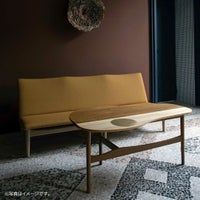 HOUSE OF FINN JUHL（ハウス・オブ・フィンユール） / Butterfly Table（バタフライテーブル） / ウォルナット材・オイル仕上げ / コーヒーテーブル