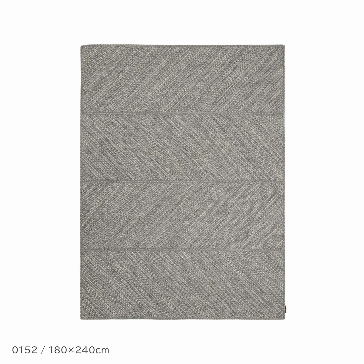 Kvadrat（クヴァドラ） / Corde Chevron（コルド シュヴロン） / 20146（180cm×240cm） / ラグ