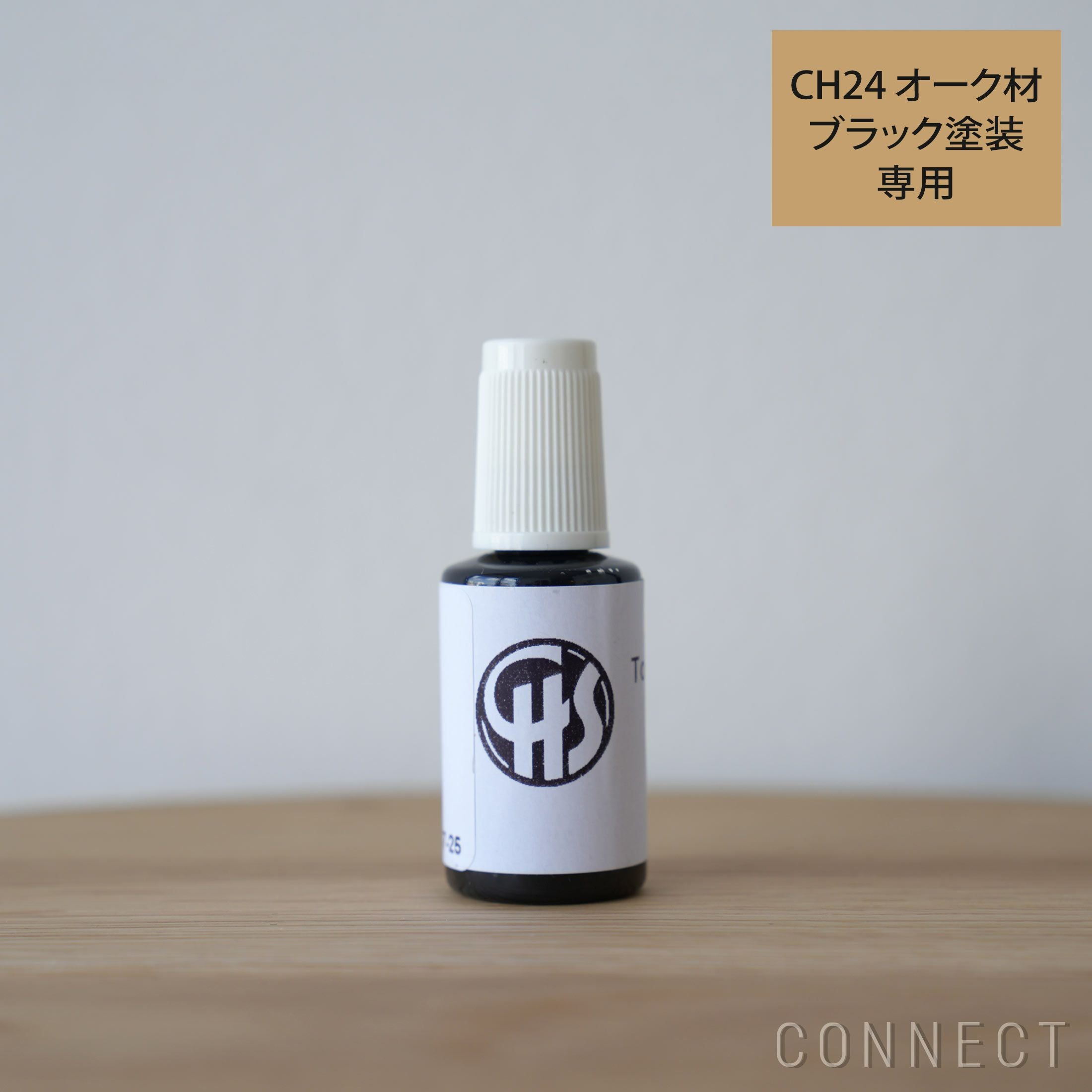 カール・ハンセン＆サン CH24 SOFT Yチェアソフト（ワイチェア）正規