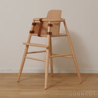 CARL HANSEN & SON（カール・ハンセン＆サン） / ND54 ハイチェア・ND54S ベビーバックレスト付き / ベビーチェア