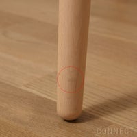 CARL HANSEN & SON（カール・ハンセン＆サン） / ND54 ハイチェア・ND54S ベビーバックレスト付き / ベビーチェア