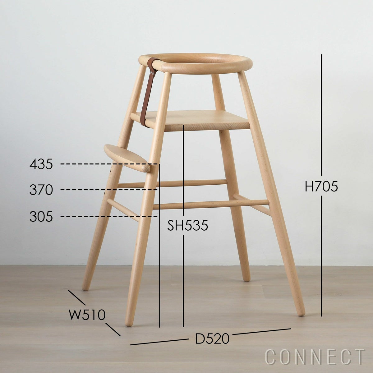 CARL HANSEN & SON（カール・ハンセン＆サン） / ND54 ハイチェア・ND54S ベビーバックレスト付き / ベビーチェア