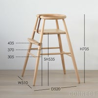 CARL HANSEN & SON（カール・ハンセン＆サン） / ND54 ハイチェア・ND54S ベビーバックレスト付き / ベビーチェア