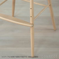 CARL HANSEN & SON（カール・ハンセン＆サン） / ND54 ハイチェア・ND54S ベビーバックレスト付き / ベビーチェア