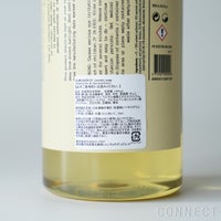 【送料無料】HUMDAKIN（ハムダキン） / LAUNDRY SOAP（ランドリーソープ） 01 Chamomile&Sea Buckthorn（カモミール＆シーバックソーン） 1000ml 