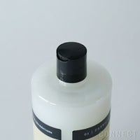 【送料無料】HUMDAKIN（ハムダキン） / FABRIC SOFTNER（ファブリックソフトナー） 03  Rhubarb & Birch（ルバーブ＆バーチ） 1000ml 