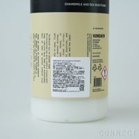 【送料無料】HUMDAKIN（ハムダキン） / WOOL&CASHMERE（ウール＆カシミア）  Chamomile & Sea Buckthorn（カモミール＆シーバックソーン） 750ml