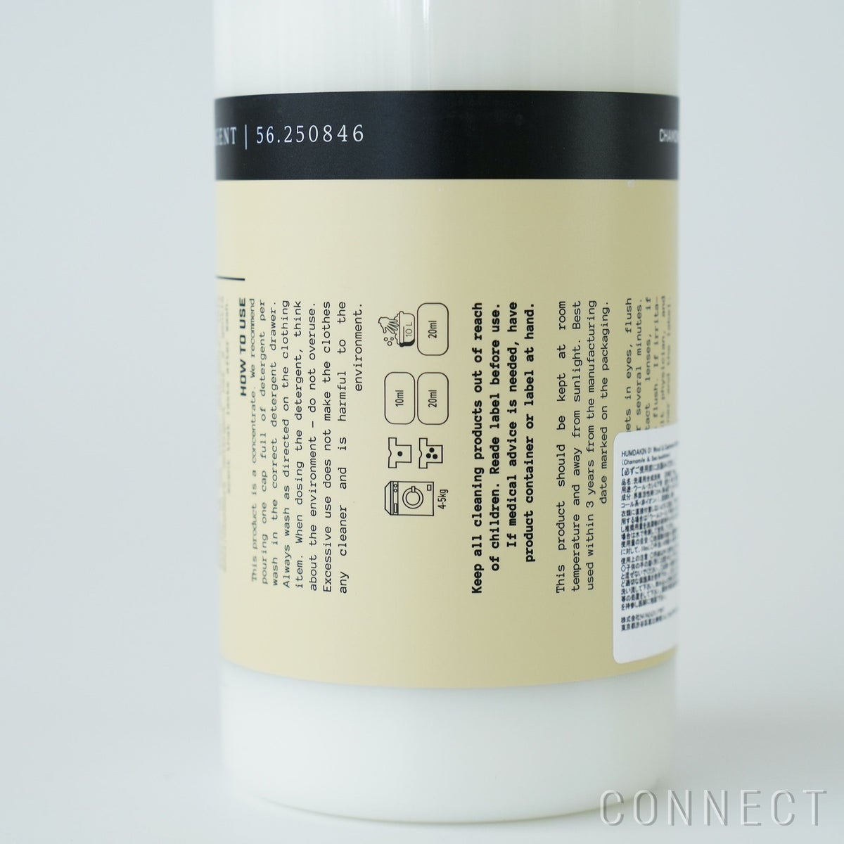 【送料無料】HUMDAKIN（ハムダキン） / WOOL&CASHMERE（ウール＆カシミア）  Chamomile & Sea Buckthorn（カモミール＆シーバックソーン） 750ml