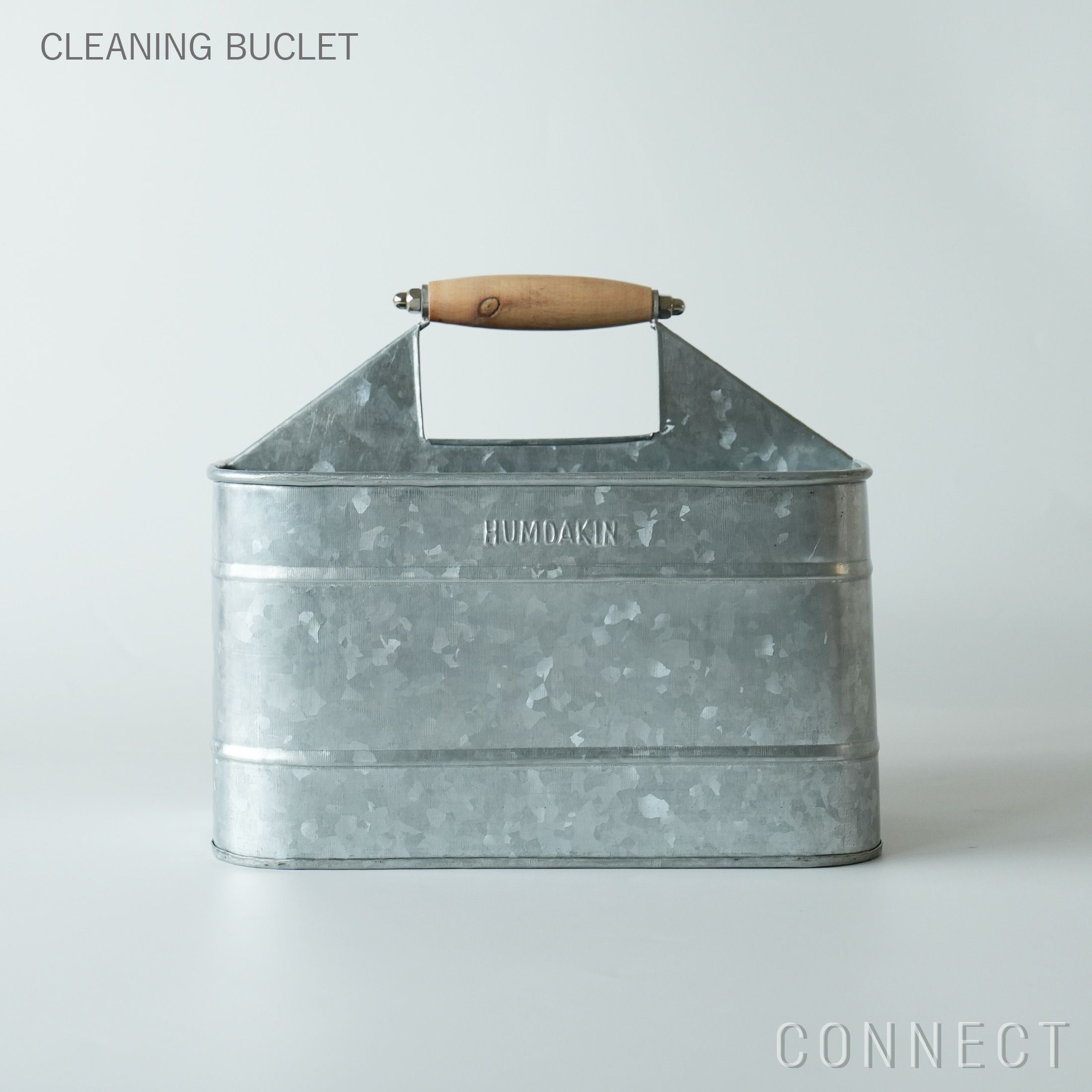 HUMDAKIN（ハムダキン） / ORGANIZE BUCKET（オーガナイズバケツ