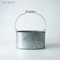 【送料無料】HUMDAKIN（ハムダキン） / OVAL BUCKET （オーバルバケツ）