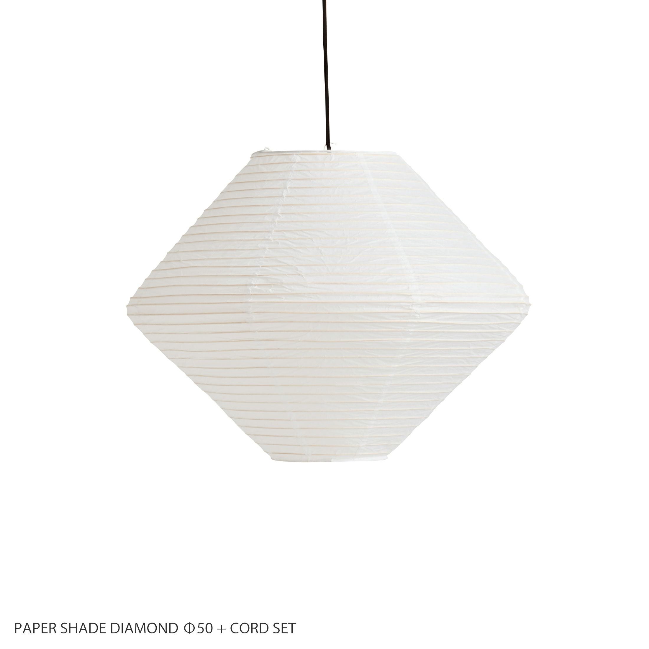 PAPER SHADE（ペーパーシェード） HAY ペンダント 照明｜正規販売店